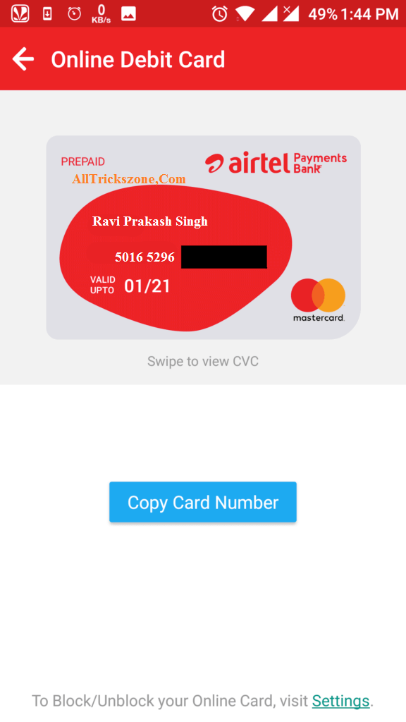 Prepaid Virtual Credit Card