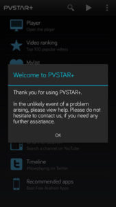 download pvstar+ app