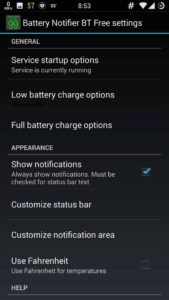 android low battery sound