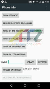 Sms center number change android