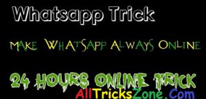 whatsapp always online hack